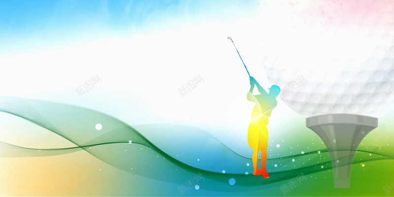 清新高尔夫开球仪式jpg设计背景_新图网 https://ixintu.com 高尔夫 高球 小白球 清新 挥杆