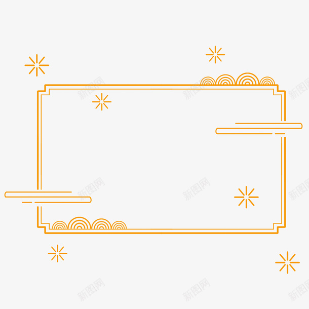 边框素材png免抠素材_新图网 https://ixintu.com 边框 花纹 矢量素材 PNG 免费下载 底纹边框 中国古典风 边框素材 白色 中国风文字框