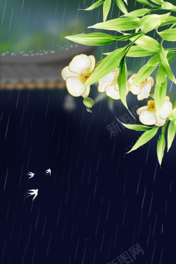 手绘花枝竹叶雨丝背景图背景