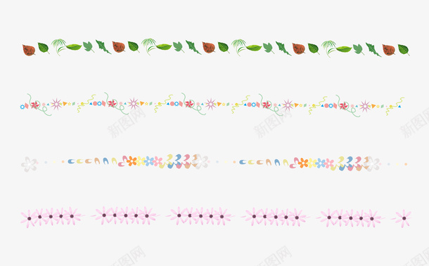 卡通小清新可爱手帐花边装饰分割线png免抠素材_新图网 https://ixintu.com 卡通 可爱 手帐贴纸 树叶 纹理 花边