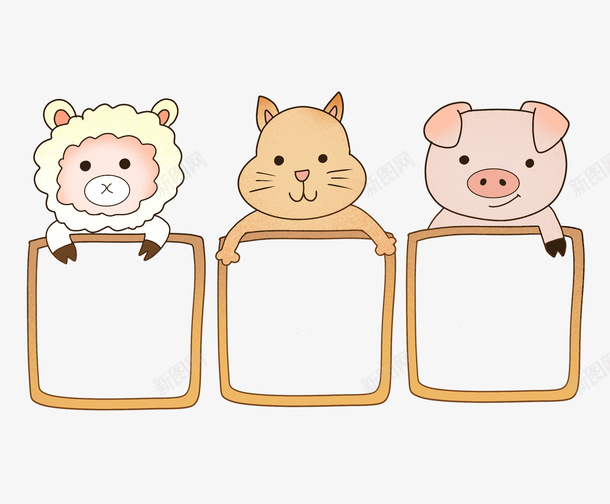 卡通可爱小猪标题框png免抠素材_新图网 https://ixintu.com 标题框 卡通动物框 可爱 大气 简单