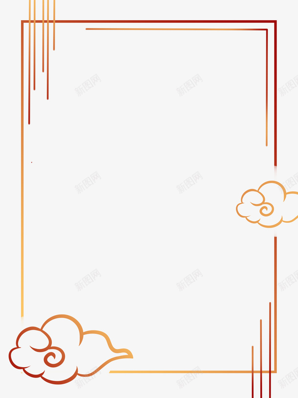 边框素材呢172png免抠素材_新图网 https://ixintu.com 边框 花纹 矢量素材 PNG 免费下载 底纹边框 中国古典风 边框素材 白色 中国风文字框