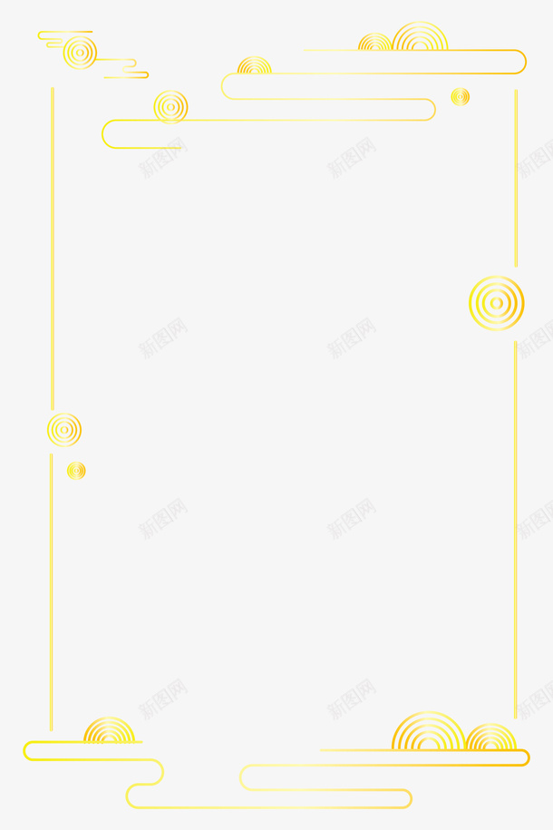 边框素材呢226png免抠素材_新图网 https://ixintu.com 边框 花纹 矢量素材 PNG 免费下载 底纹边框 中国古典风 边框素材 白色 中国风文字框