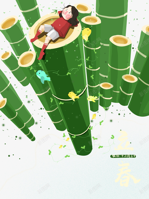 ֻӿͨԪͼ