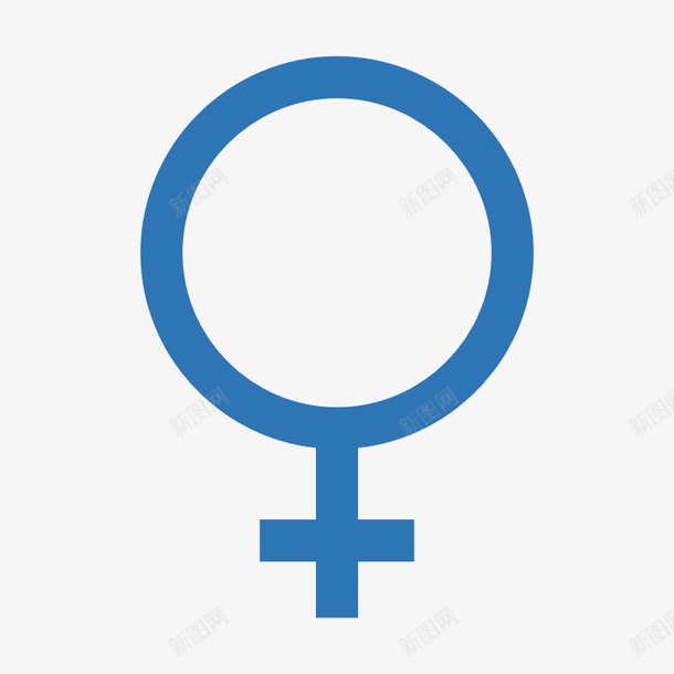 男女元素性别标志png_新图网 https://ixintu.com 男女 元素 性别 标志 图标