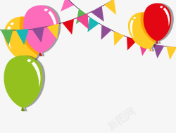 开心的玩耍生日气球彩带高清图片