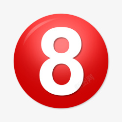 诺基亚N8红色数字8立体球形图标高清图片