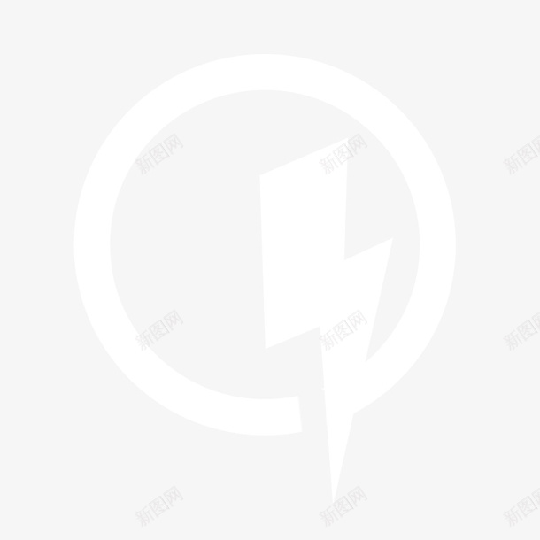 QC快充图标png_新图网 https://ixintu.com 快充 充电 QC 高通