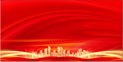 红米4x党建背景图红色高清图片