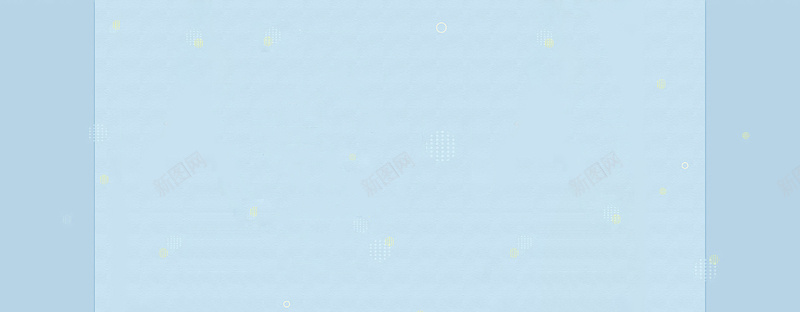 简约浅蓝色背景背景