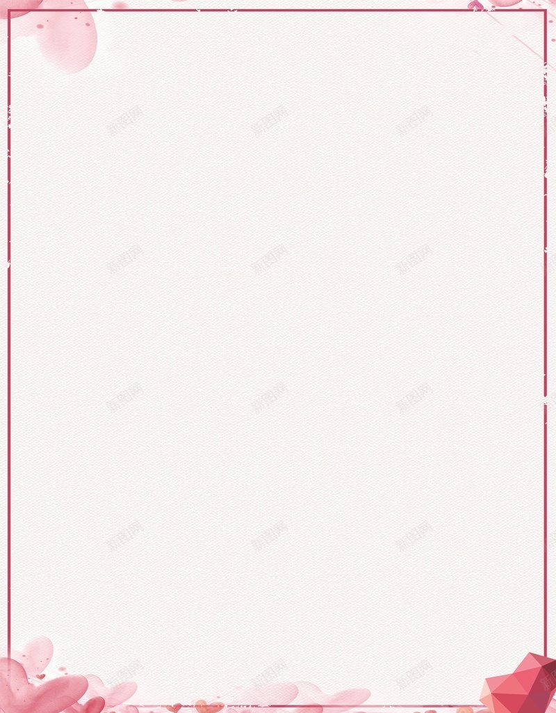水彩海报背景图jpg设计背景_新图网 https://ixintu.com 水彩 海报 背景图 画框