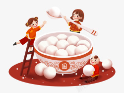 春节美食素材元宵节汤圆美食人物元素高清图片