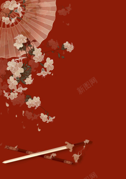 花伞图中国风古风海报高清图片