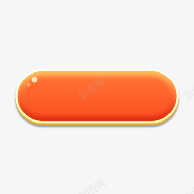 橘红色水晶按钮图标