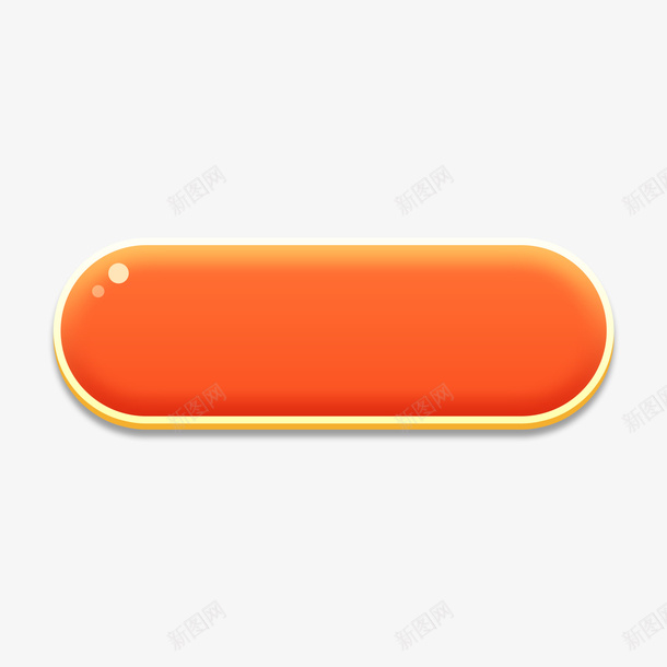 橘红色水晶按钮png_新图网 https://ixintu.com 按钮 橘红色 高清 PNG素材 黄边