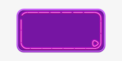 霓虹黑线框紫色发光标题框高清图片