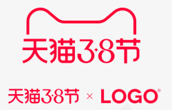 logo天猫38女神节高清图片