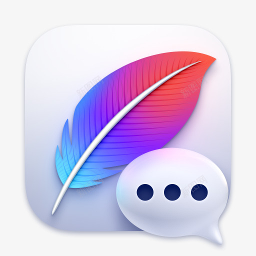 Quill2562x 512512APPICON图标png免抠素材_新图网 https://ixintu.com 图标