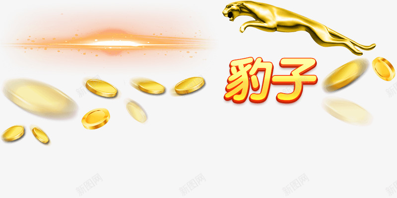 棋牌类UIpng免抠素材_新图网 https://ixintu.com 棋牌类