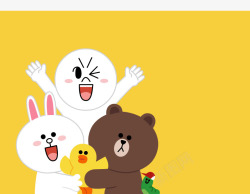 LINE FRIENDS Corporation未分类素材