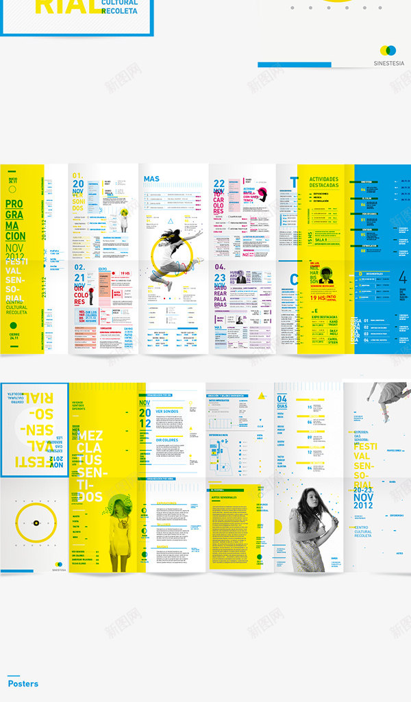 Sinestesia Festival Identity  Diseo integral sobre un festival知识地图png免抠素材_新图网 https://ixintu.com 知识 地图