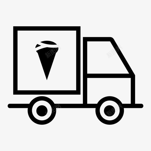 卡车公路运输svg_新图网 https://ixintu.com 卡车 公路运输 运输