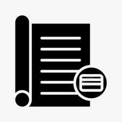 知识卡片书卡片文件高清图片