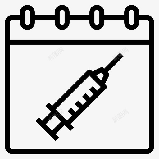 疫苗日历注射svg_新图网 https://ixintu.com 日历 疫苗 注射 医疗 迷幻药 注射器 日期