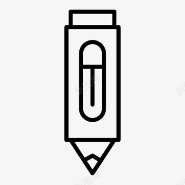 钢笔书法设计图标
