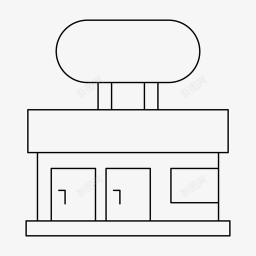 商店商场市场svg_新图网 https://ixintu.com 商店 商场市场 零售 零售商 建筑 细线