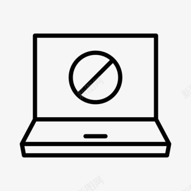 禁止阻止计算机图标