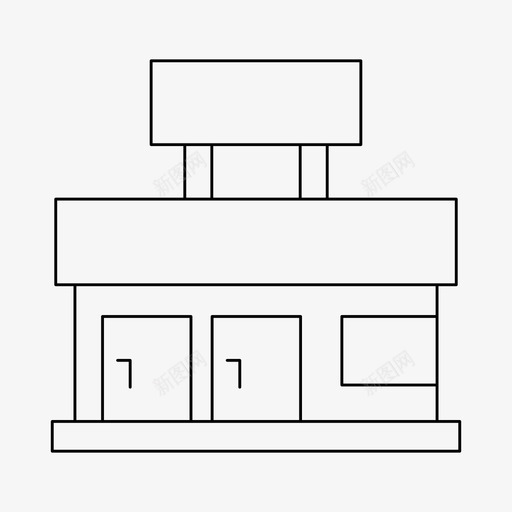 商店商场市场svg_新图网 https://ixintu.com 商店 商场市场 零售 零售商 建筑 细线