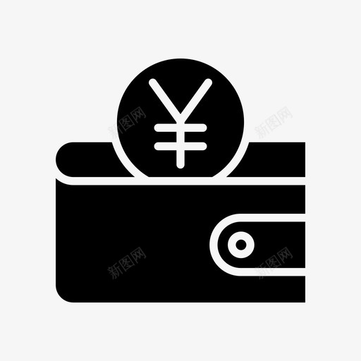 元现金收入svg_新图网 https://ixintu.com 钱包 现金 收入 钱钱包