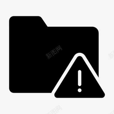 数据警告错误安全图标