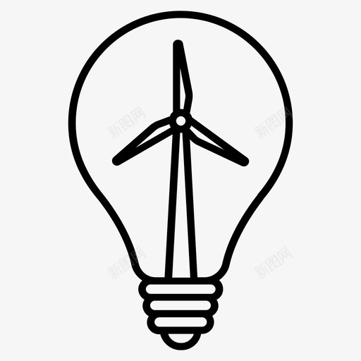 灯泡风车电力绿色能源svg_新图网 https://ixintu.com 灯泡 风车 绿色 能源 电力 生态