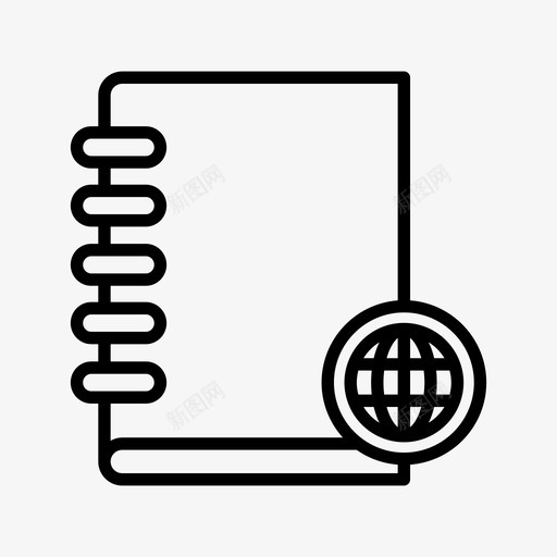 图书教育文学svg_新图网 https://ixintu.com 图书 教育 文学 在线阅读
