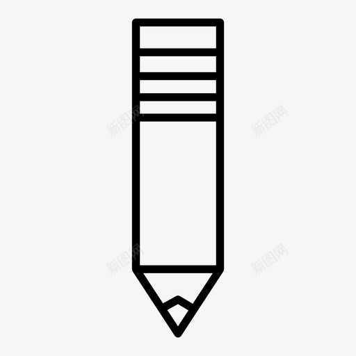 铅笔设计画画svg_新图网 https://ixintu.com 文具 铅笔 设计 画画 写字