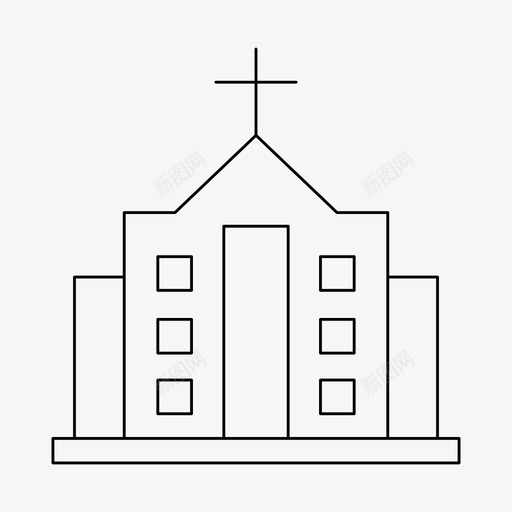 教堂神圣宗教svg_新图网 https://ixintu.com 教堂 神圣 宗教信仰 礼拜 建筑 细线