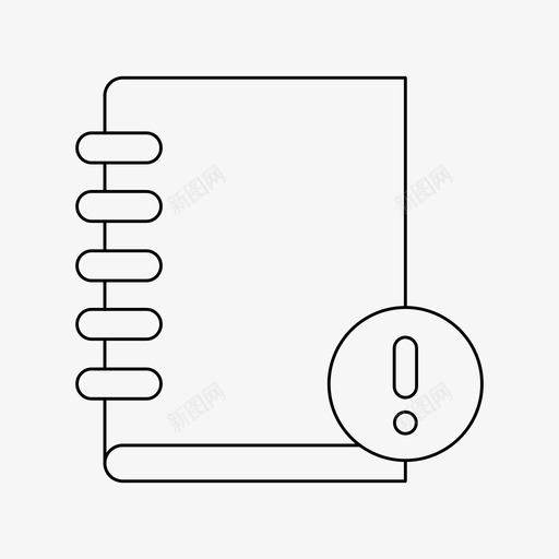 书教育错误svg_新图网 https://ixintu.com 教育 错误 图书馆 阅读 读书 细线