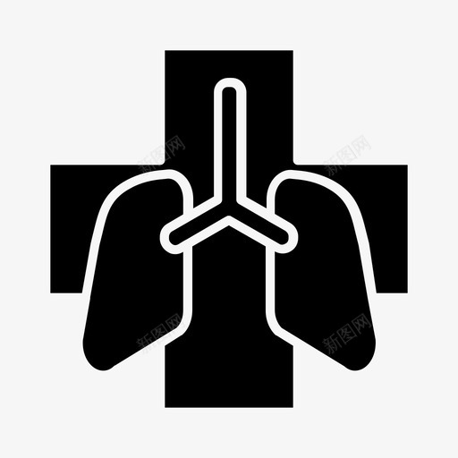 肺医院器官呼吸svg_新图网 https://ixintu.com 医院 器官 呼吸 医疗 固体