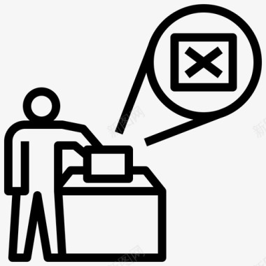合格选民选票民主图标