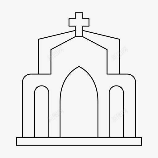 教堂礼拜堂圣堂svg_新图网 https://ixintu.com 教堂 礼拜堂 圣堂 宗教 礼拜 建筑 细线