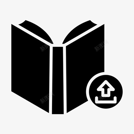 图书图书馆阅读svg_新图网 https://ixintu.com 图书 图书馆 阅读 文本 上传 实体