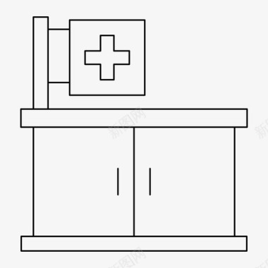 医院诊所治疗图标