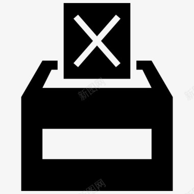 投票箱民主选举图标