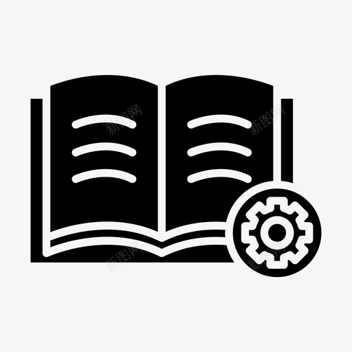 书装备知识svg_新图网 https://ixintu.com 装备 知识 阅读 设置 书本