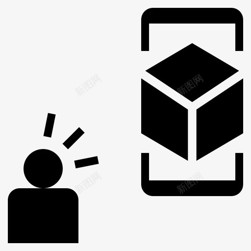 虚拟广告全息图svg_新图网 https://ixintu.com 虚拟 广告 全息图 展示 产品 流雕