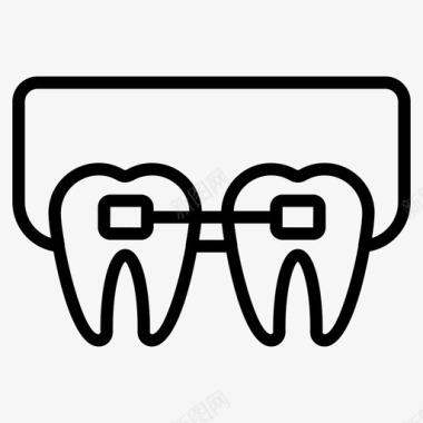 牙套牙科护理牙科保健图标