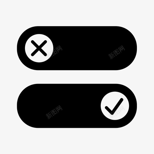开关禁用启用svg_新图网 https://ixintu.com 开关 禁用 启用 实心