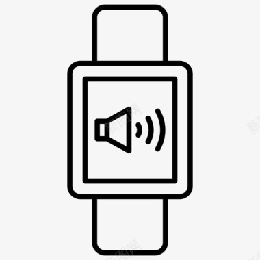 音频智能手表音量图标